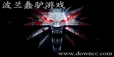 波蘭蠢驢有哪些游戲?波蘭蠢驢最新游戲-cdpr游戲平臺