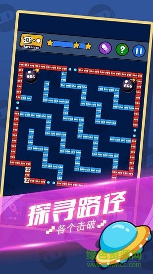 指尖消雄手游九游版1