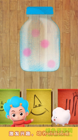 鴨鴨手工玩具 v1.3.8 安卓版 2