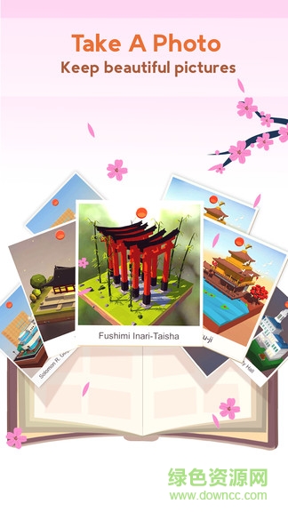 拼模型大師 v0.7 安卓版 3