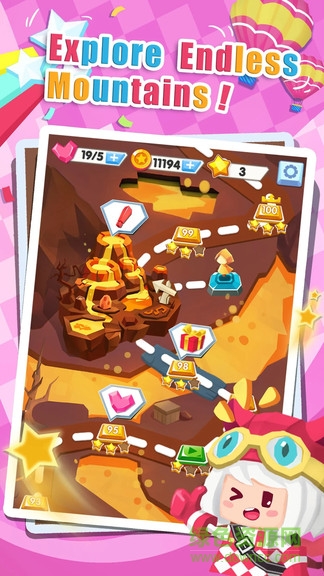 絕地大冒險2內(nèi)購 v1.0.0 安卓版 1