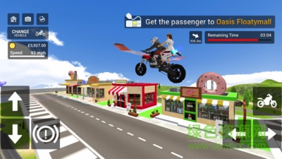 飛翔摩托模擬器 v1.08 安卓版 3