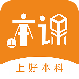 本課教育