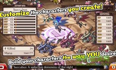 魔界戰(zhàn)記手機移植版 v1.0.1 安卓漢化版 0