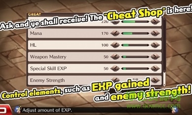 魔界戰(zhàn)記手機移植版