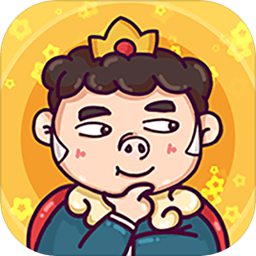 我的腦瓜賊六