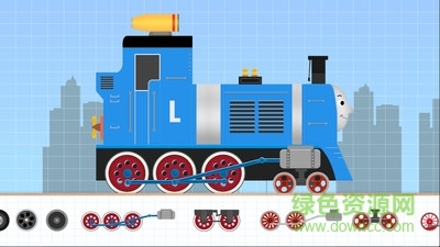 labo積木火車(chē)完整版 v1.7.61 安卓版 2