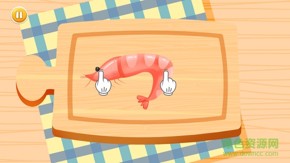 寶寶披薩美食店手機(jī)版 v2.9 安卓版 0
