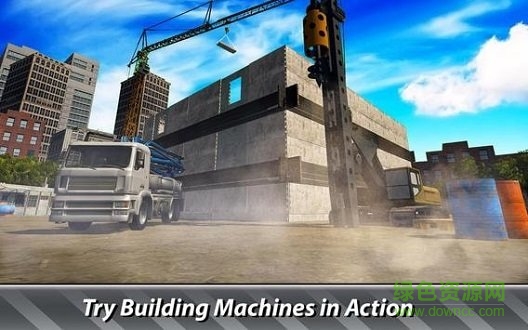 房屋建筑模擬器2020中文版