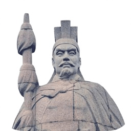 愛城固