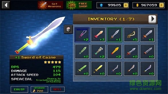 我的地下城世界 v8.8.3 安卓版 0