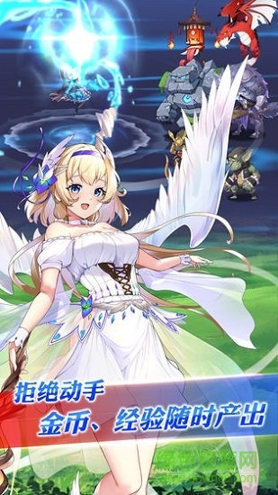 降神計劃游戲下載