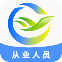 道運(yùn)安從業(yè)人員版