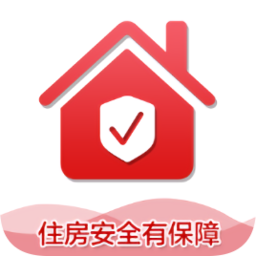 脫貧攻堅住房安全有保障核驗小助手