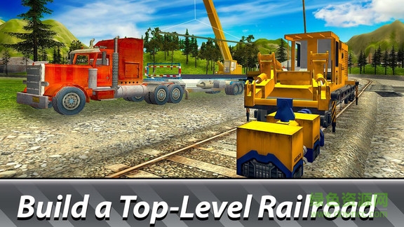 鐵路建筑模擬器內購 v1.2 安卓版 3