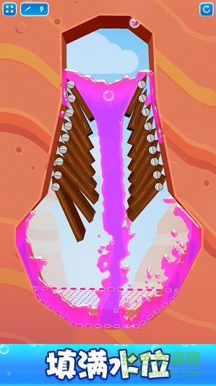 飛濺峽谷游戲漢化版(splash canyons) v1.5  安卓版 0