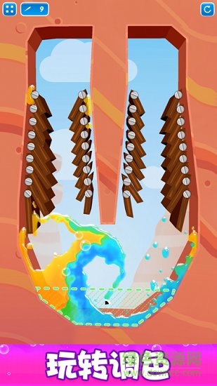 飛濺峽谷游戲漢化版(splash canyons) v1.5  安卓版 1