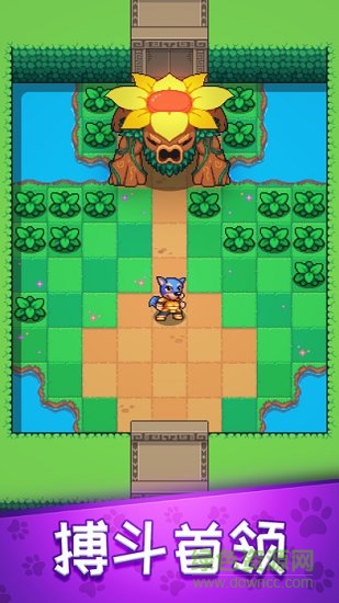動物大冒險(Hoppia Tale) v0.3 安卓版 1