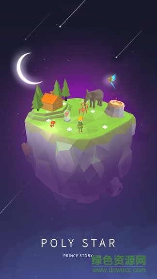 寶麗星辰王子故事最新