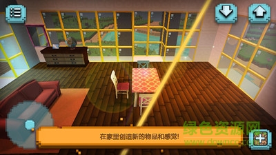 玩具世界娃娃屋設(shè)計