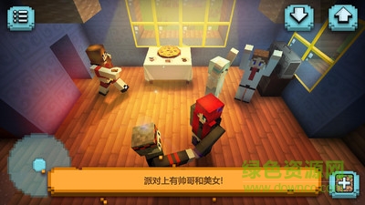 玩具世界娃娃屋設(shè)計游戲 v1.56 安卓版 3