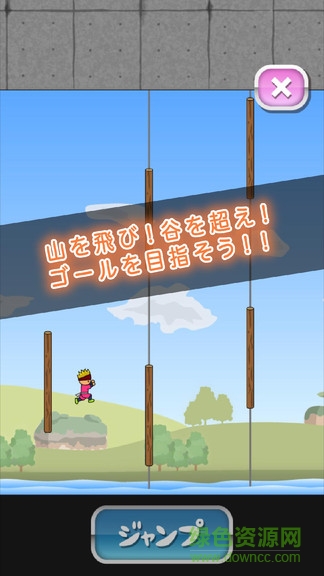 忍者托尼 v1.1 安卓版 0