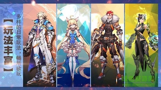 時空獵人世界內購 v5.1.852 安卓無限金幣版 0