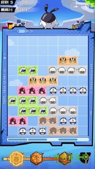 凹凸磚塊 v1.0.0 安卓版 2