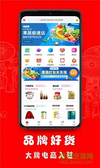 嫻瑜 v0.0.15 安卓版 0