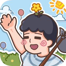 放風(fēng)游戲