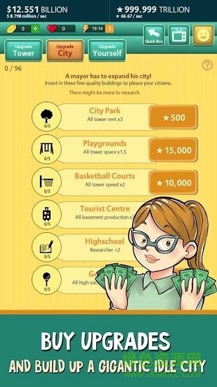 瘋狂建樓大亨 v2.2.2 安卓版 0