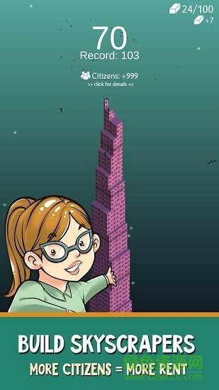 瘋狂建樓大亨下載 瘋狂建樓大亨