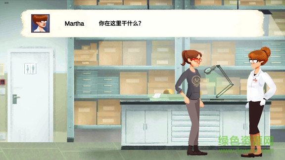 超越我們的生活中文版