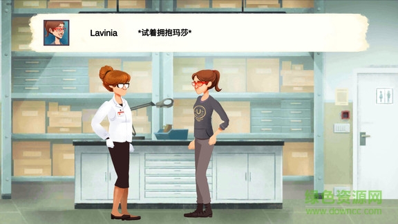 超越我們的生活中文版游戲 v1.21 安卓版 2