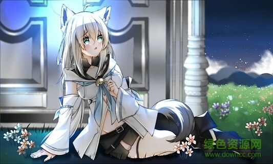 狐之旅路 v1.0 安卓版 0