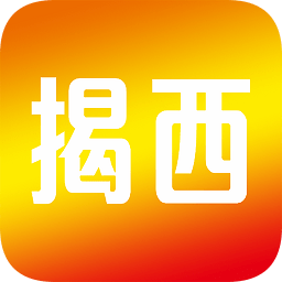 看揭西新聞
