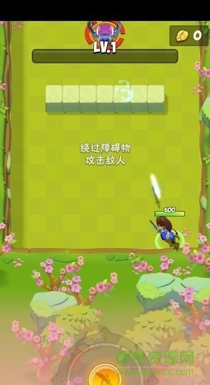 是男人就闖一百手游 v1.5 安卓版 0