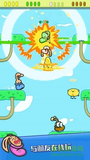 皮鞋兔大戰(zhàn) v1.5 安卓版 0