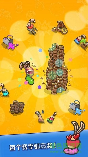 皮鞋兔大戰(zhàn) v1.5 安卓版 2