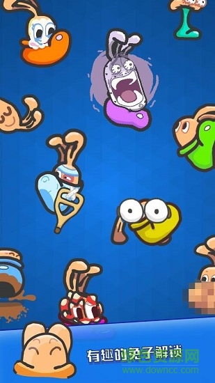 皮鞋兔大戰(zhàn) 皮鞋兔大戰(zhàn)下載