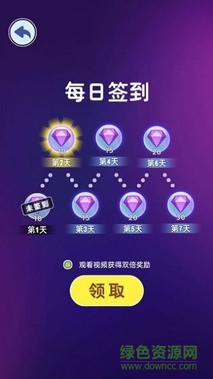 滾動(dòng)音符 v1.1 安卓版 1