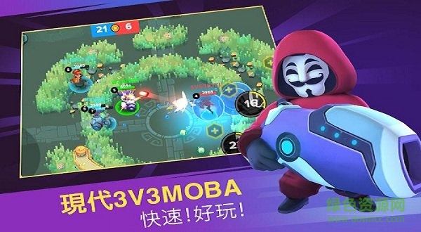 英雄突擊-大逃殺 v12 安卓無限鉆石版 1
