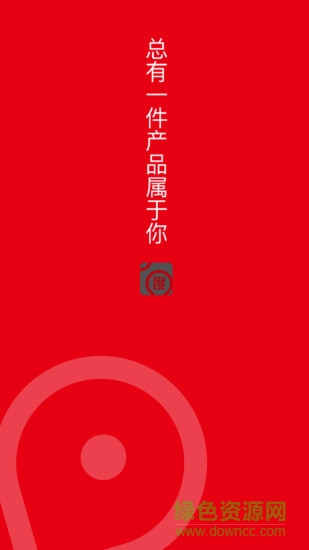 凌度車生活app蘋果版 v3.6.4 ios版 0