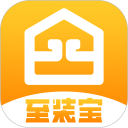 至裝寶安裝平臺