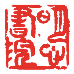 湖北明心書(shū)院云課堂