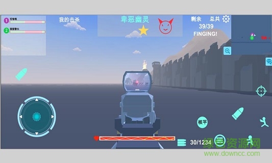 異星守衛(wèi) 異星守衛(wèi)下載