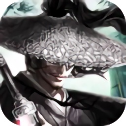 劍御武林