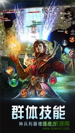 戰(zhàn)火合擊 v3.0 安卓版 0