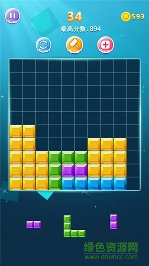 犀利方塊游戲下載