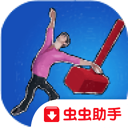 人偶模擬器手機版(Ragdoll Simulator)